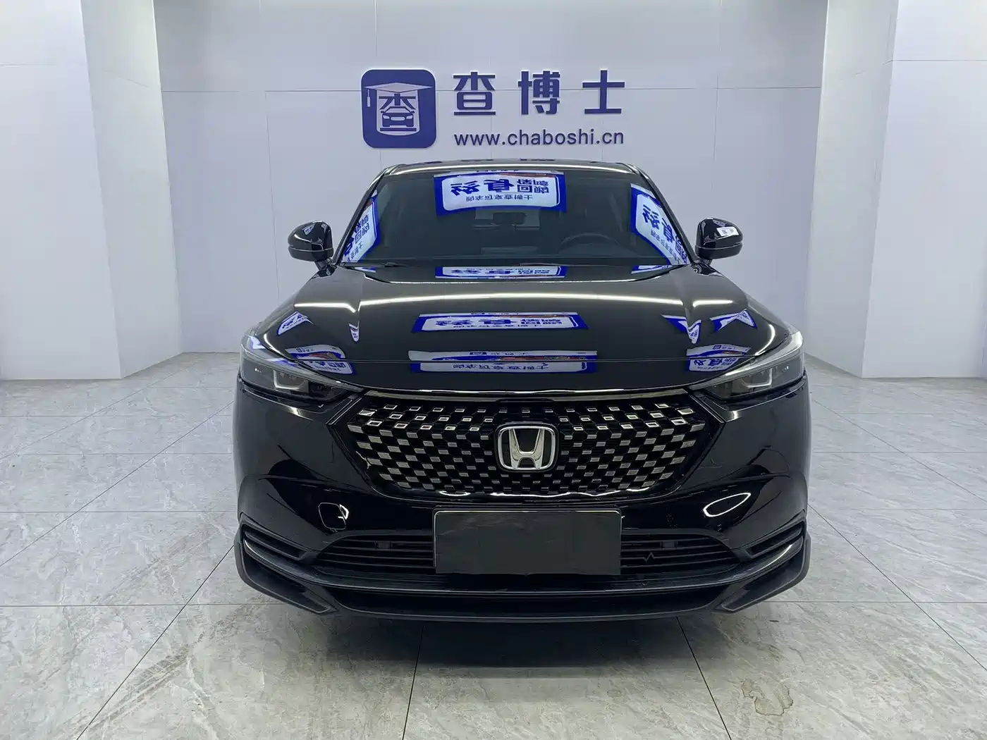 Honda XR-V 2023