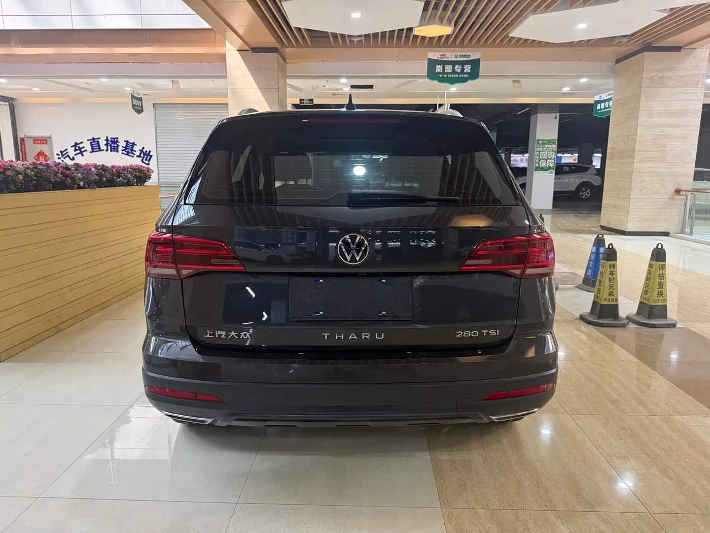 Volkswagen Tharu 2023