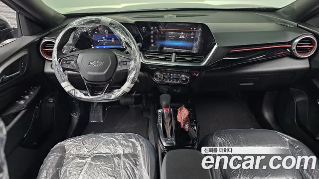 Chevrolet Trax 2025