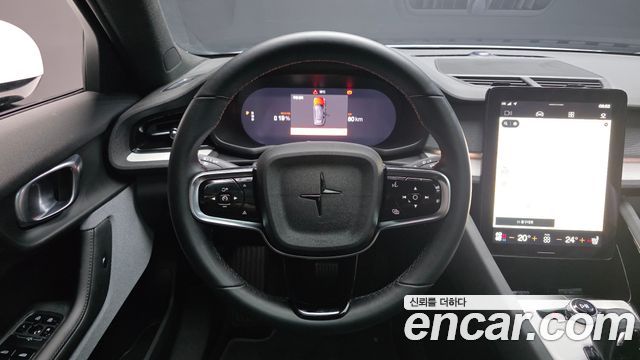 Polestar 2 2025