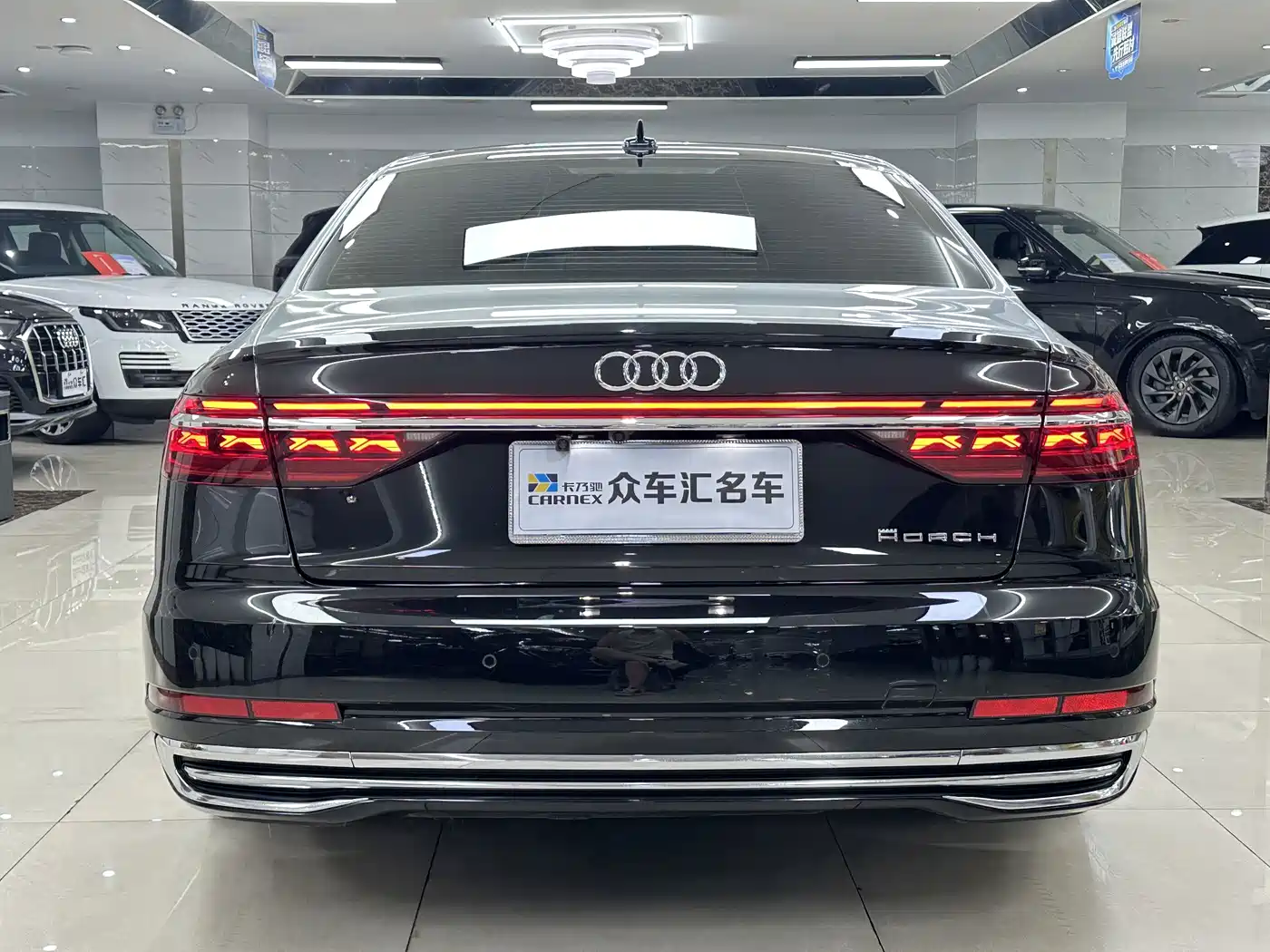 Audi A8 2024