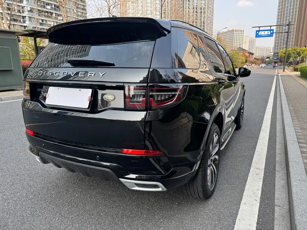Land Rover Discovery Sport 2023