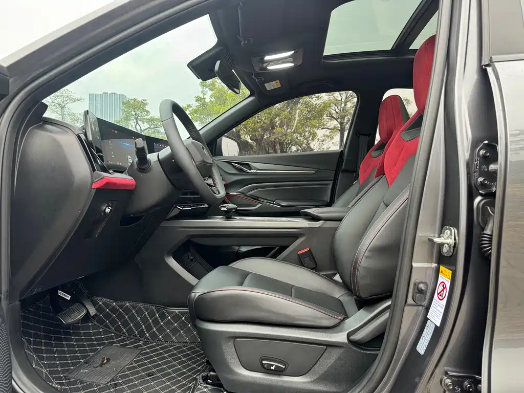 Changan X5 Plus 2024