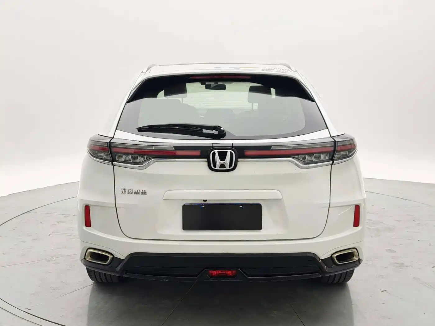 Honda UR-V 2023