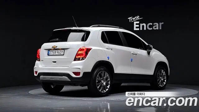 Chevrolet Trax 2020