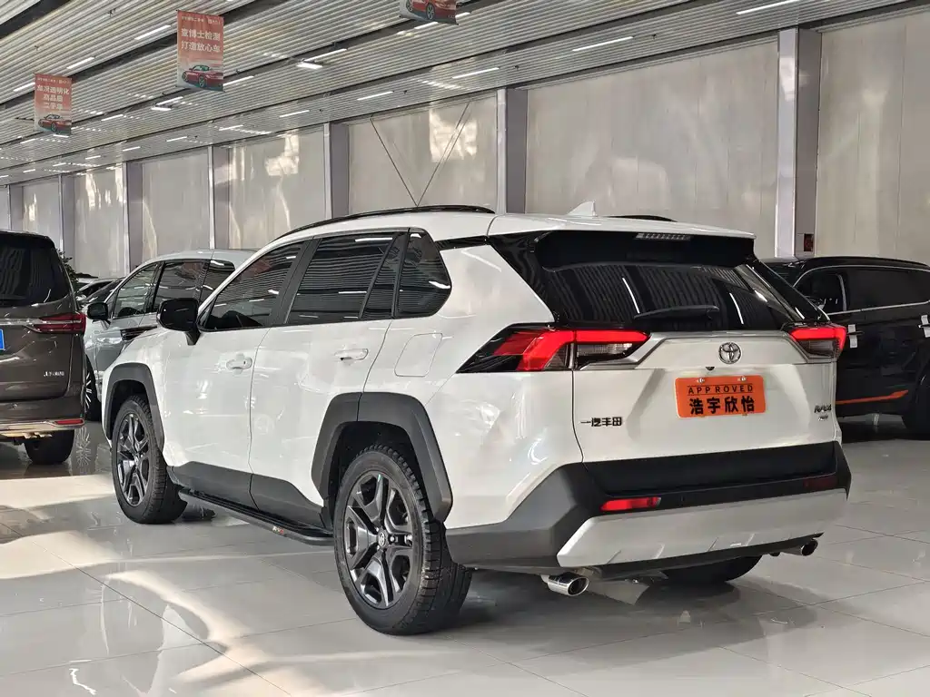 Toyota RAV4 2023