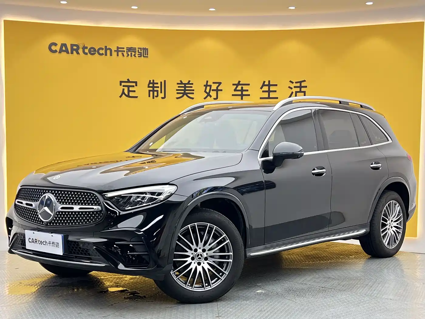 Mercedes-Benz GLC 2023