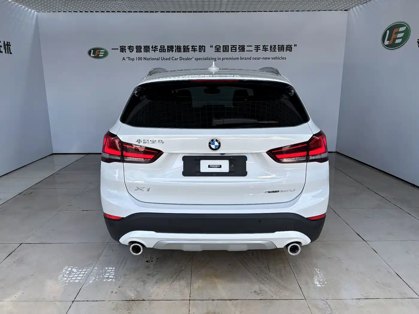 BMW X1 2022