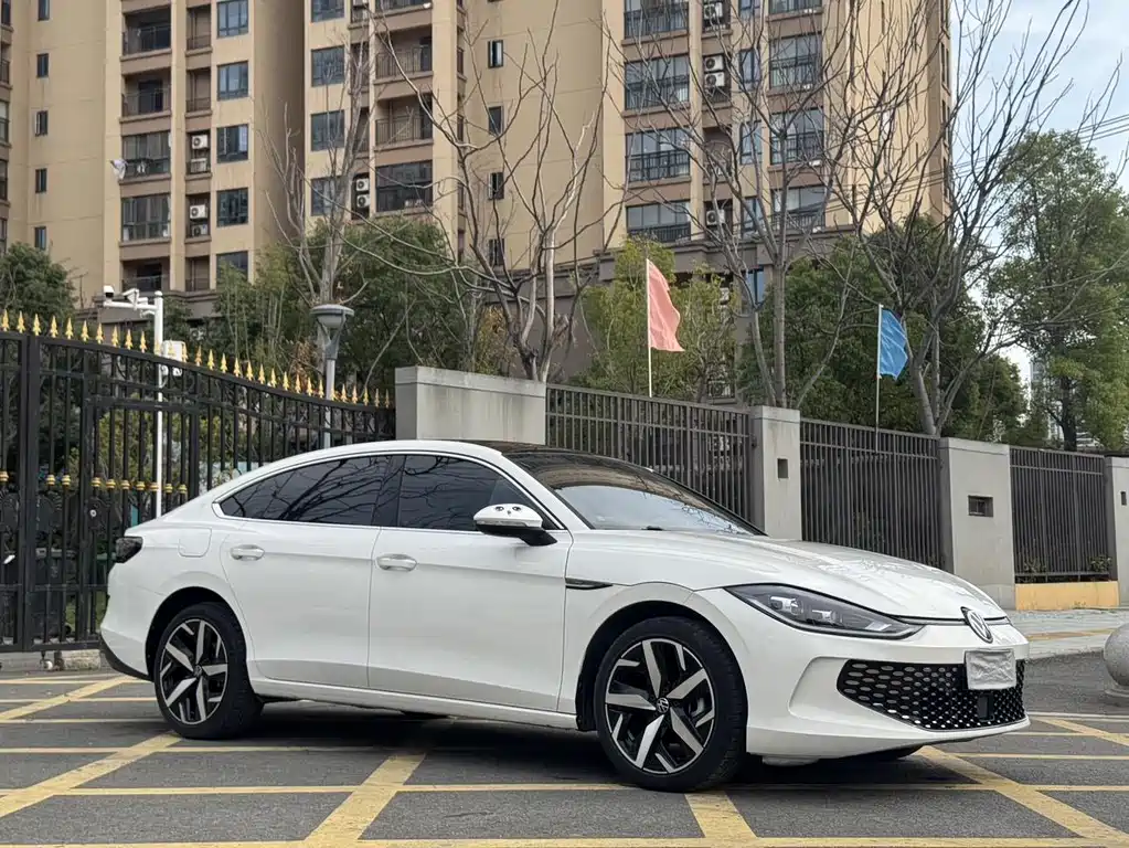 Volkswagen Lamando 2023