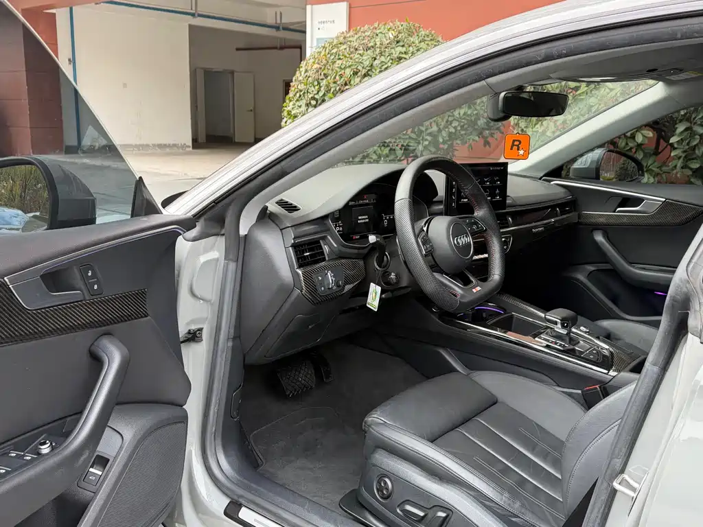 Audi A5 2021