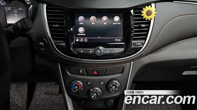 Chevrolet Trax 2022