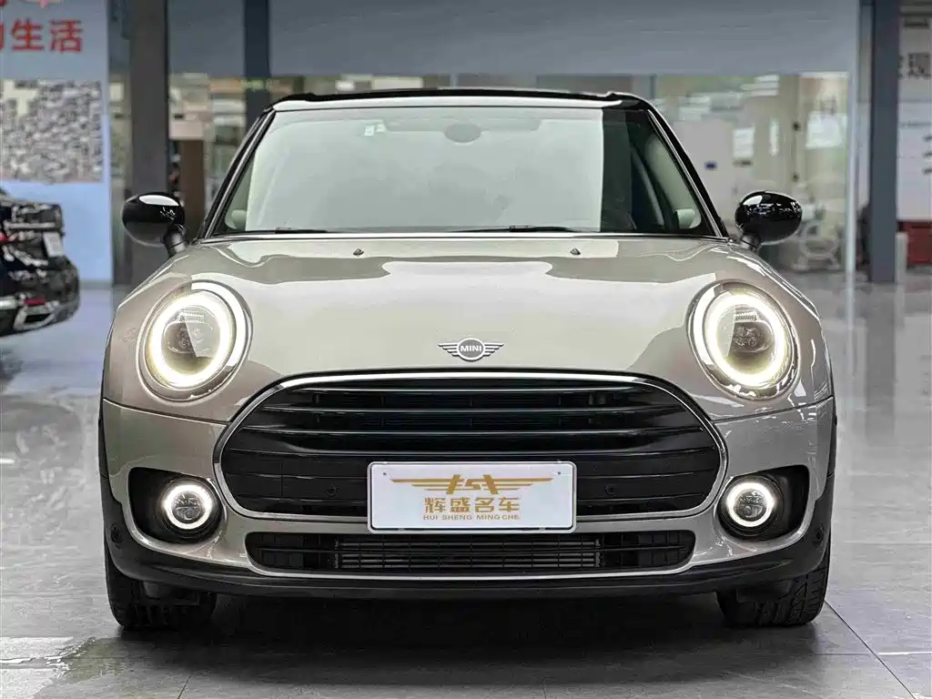 Mini Clubman 2023