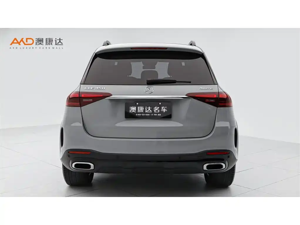 Mercedes-Benz GLE 2024