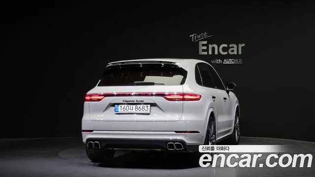 Porsche Cayenne 2020