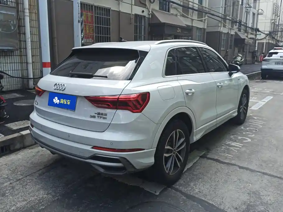 Audi Q3 2021
