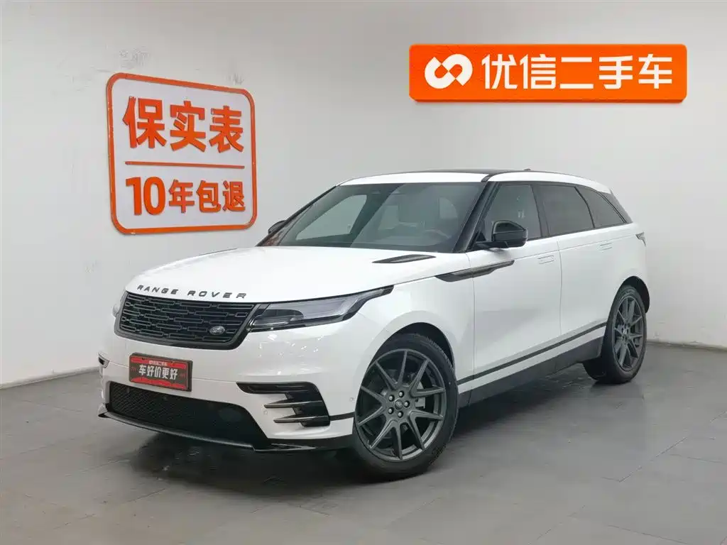 Land Rover Range Rover Velar 2024