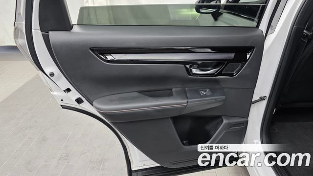 Honda CR-V 2023