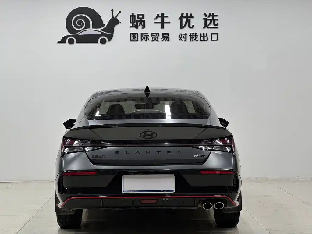 Hyundai Elantra 2023