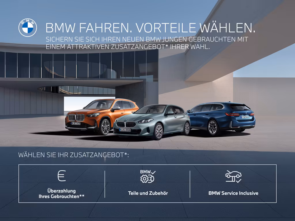 BMW 330 2025