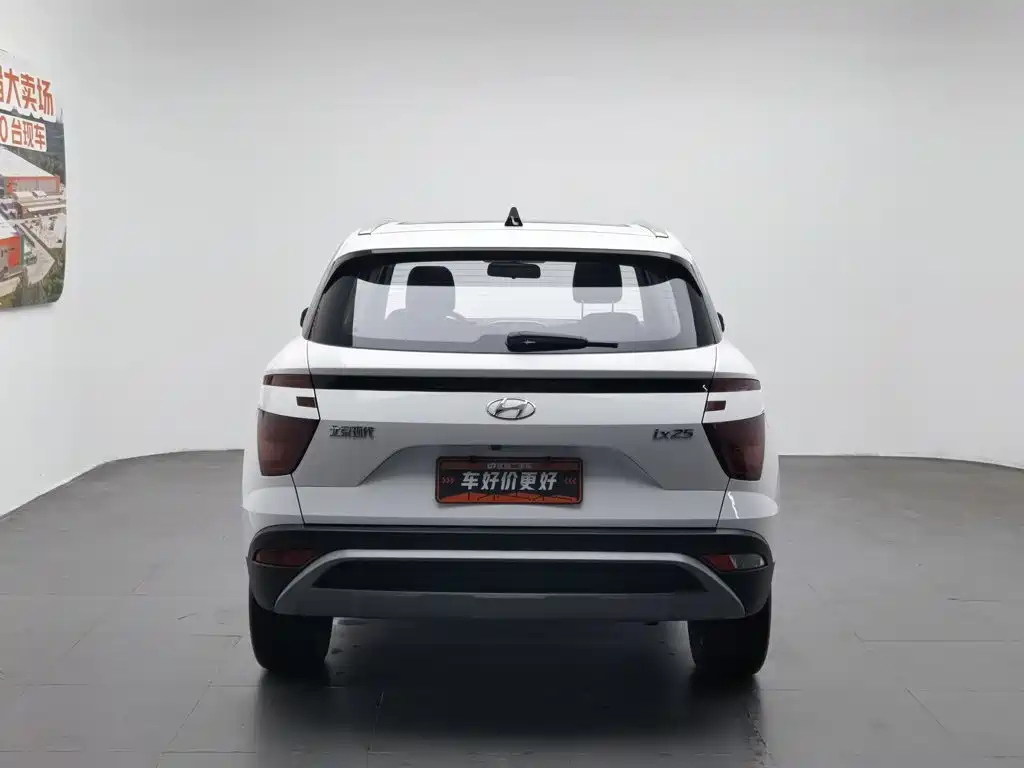 Hyundai ix25 2021