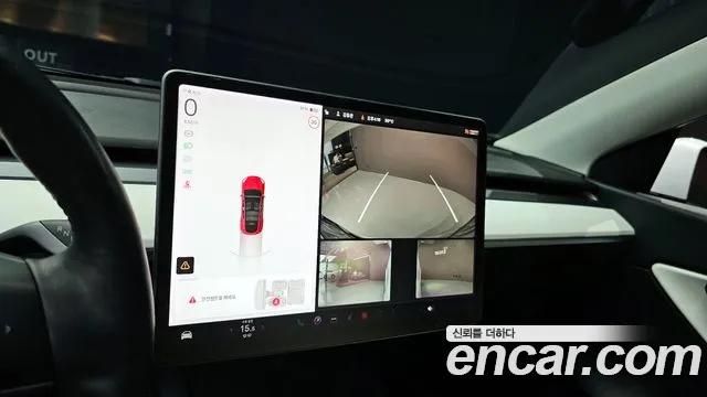 Tesla Model Y 2021