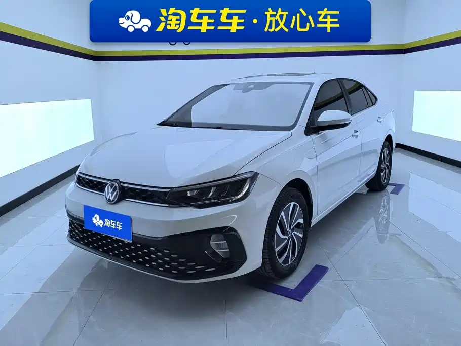 Volkswagen Lavida 2023