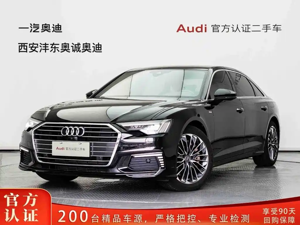 Audi A6 2021