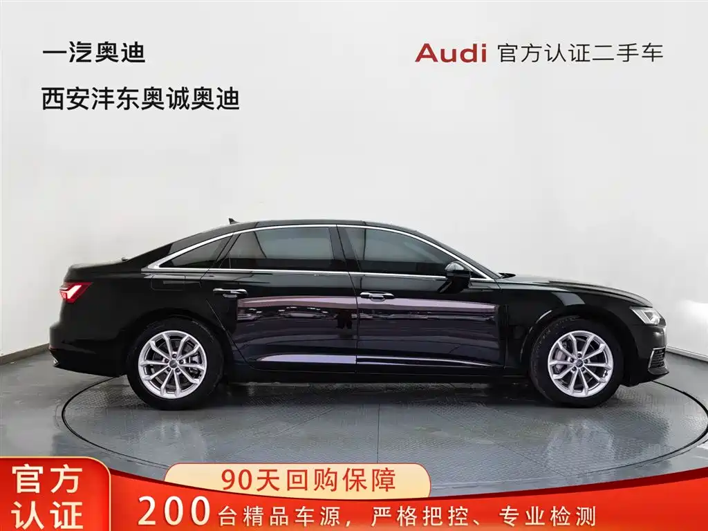 Audi A6 2021