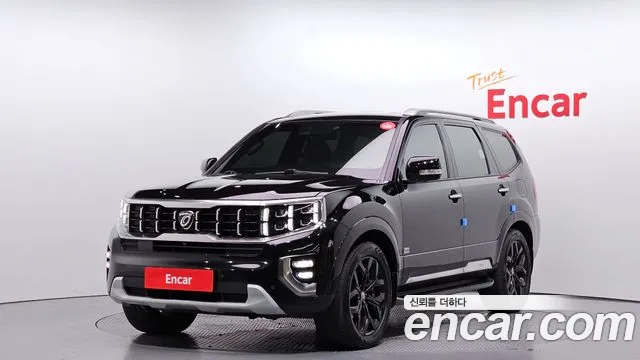 Kia Mohave 2020