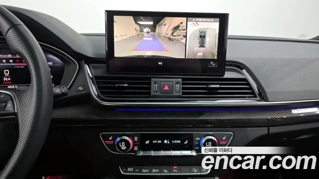 Audi SQ5 2022