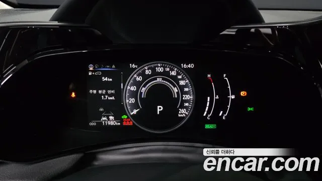 Lexus NX 2024