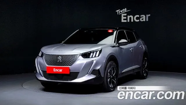 Peugeot 2008 2023