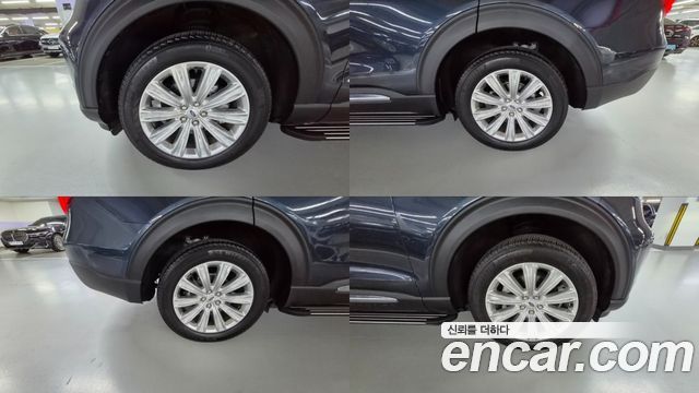 Ford Explorer 2023