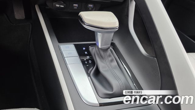 Hyundai Avante 2021