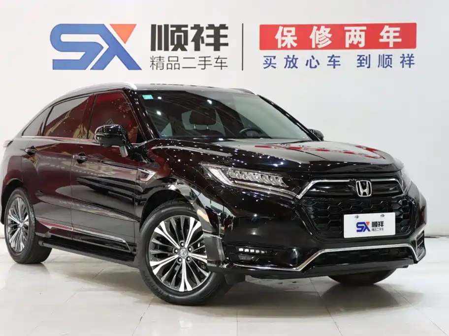 Honda UR-V 2023
