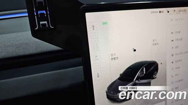 Tesla Model 3 2025