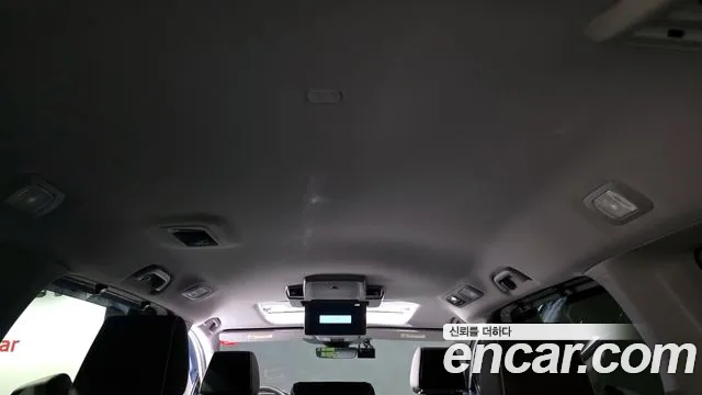 Honda Odyssey 2023
