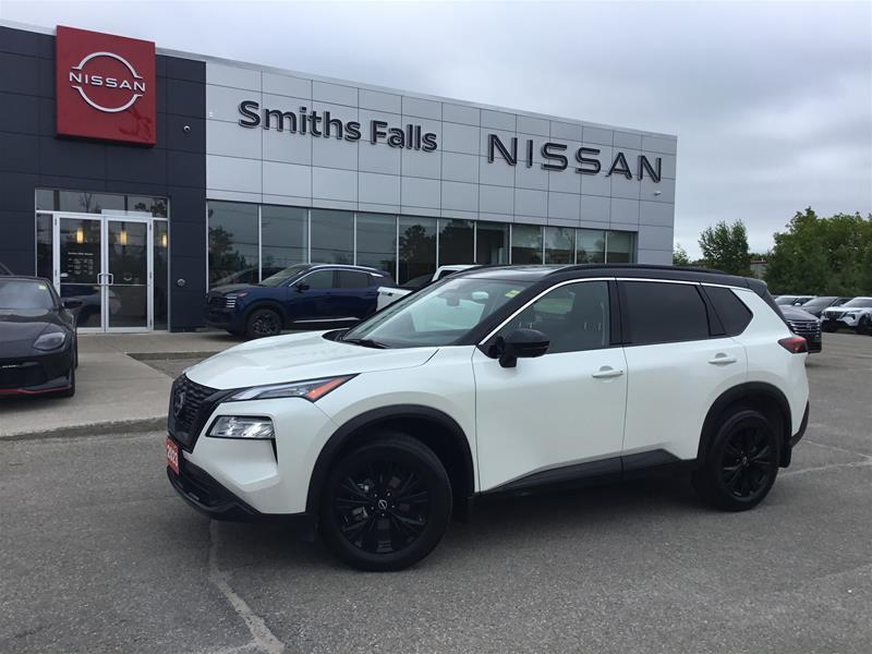 Nissan Rogue 2023