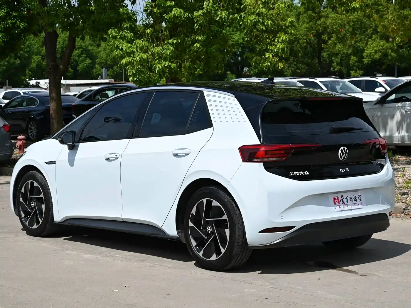 Volkswagen ID.3 2023