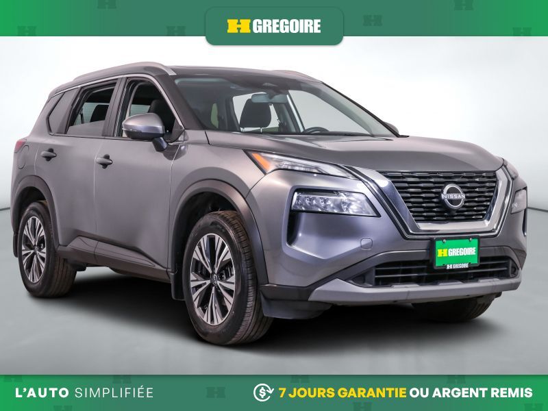Nissan Rogue 2023