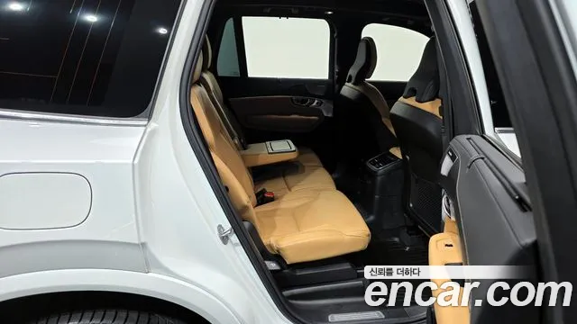 Volvo XC90 2024