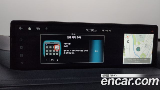Genesis GV80 2022