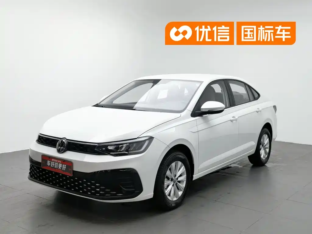 Volkswagen Lavida 2025