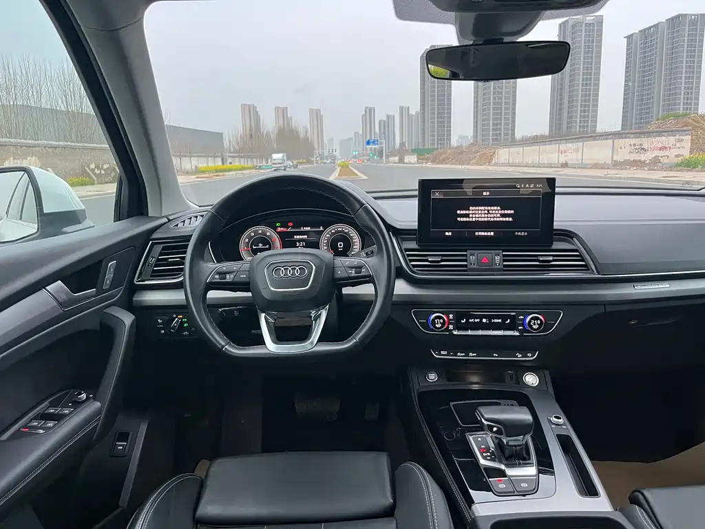 Audi Q5 2023
