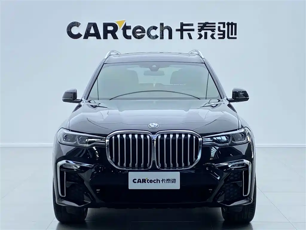 BMW X7 2022