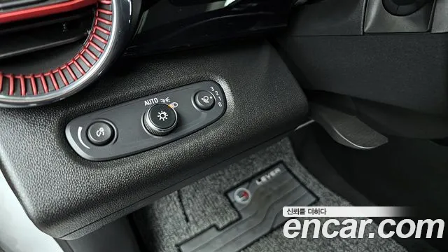 Chevrolet Trax 2023
