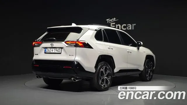 Toyota RAV4 2025