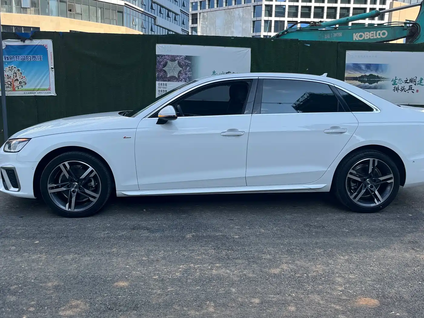 Audi A4 2021