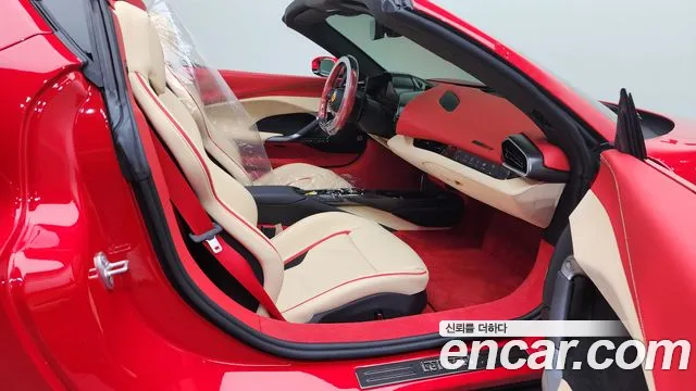 Ferrari 296 2024