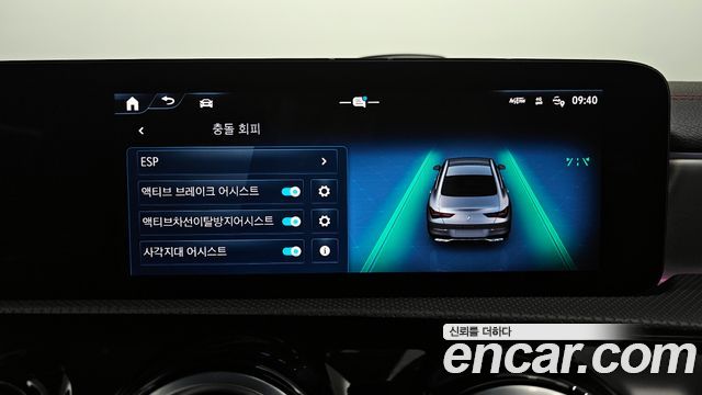 Mercedes-Benz CLA 2024